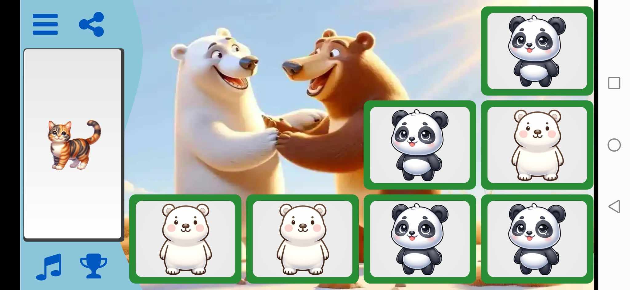 wordme game snapshot